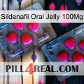 Sildenafil Oral Jelly 100Mg 14